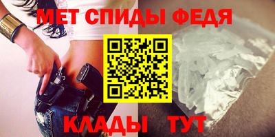 наркотики Кимры
