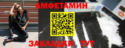 марки lsd Кингисепп