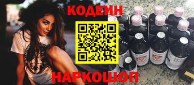 дистиллят марихуана Котовск