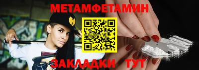 амф Кинель