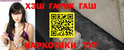 наркотики Кимры