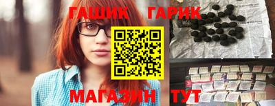 амф Кинель