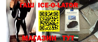 наркотики Кимры