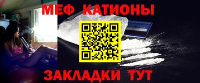 амф Кинель