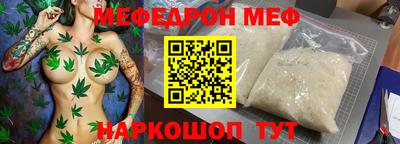амф Кинель