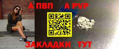 амф Кинель