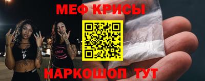 наркотики Кимры