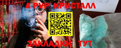 наркотики Кимры