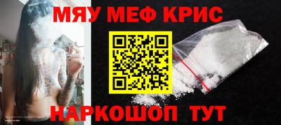 наркотики Кимры