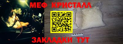 марки lsd Кингисепп