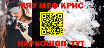 марки lsd Кингисепп