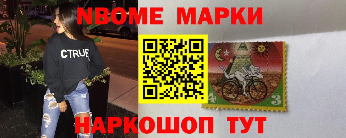 LSD-25 экстази ecstasy Рассказово