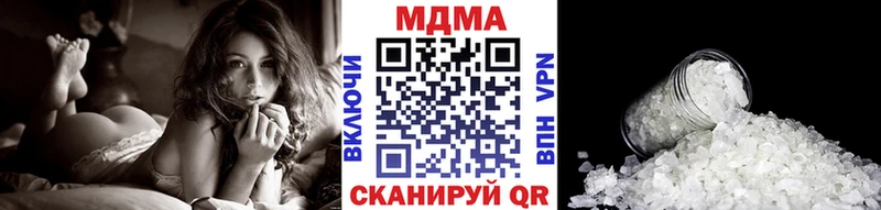 blacksprut ссылки  Рассказово  MDMA VHQ 